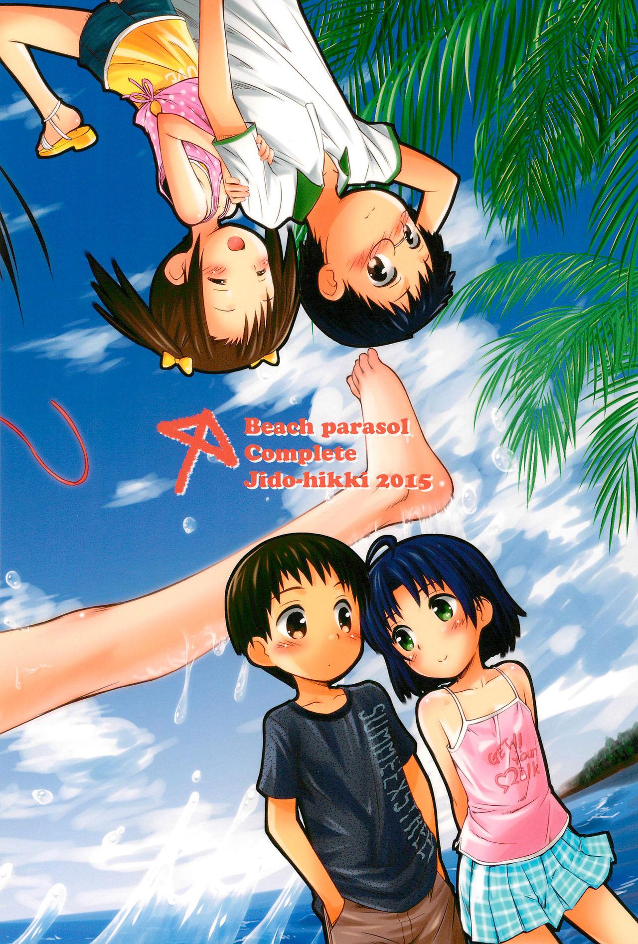 Adolescente Beach Parasol Soushuuhen - Original Por - Page 102