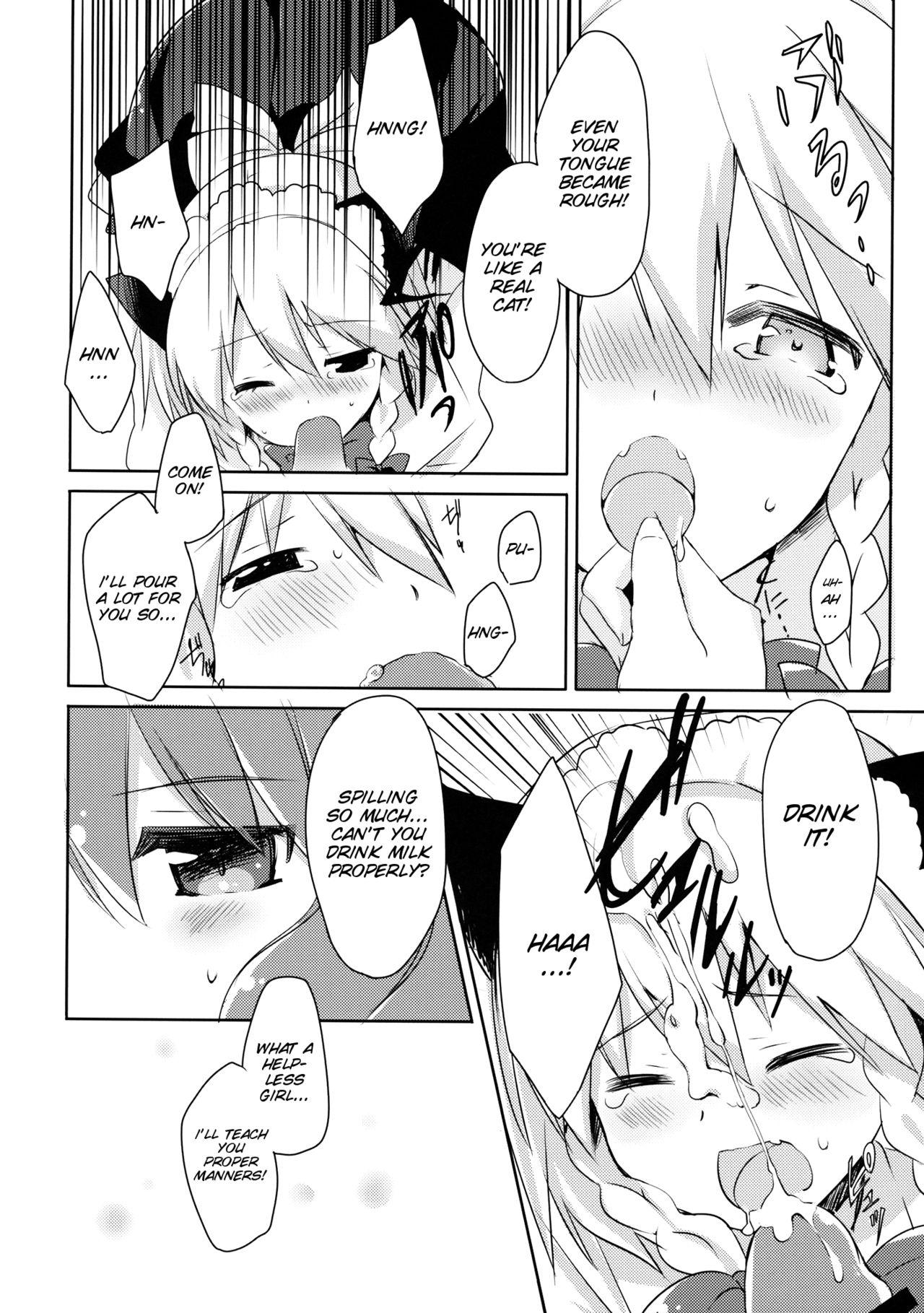 Tight Cunt HONEYPOT HONEY - Touhou project Real Amatuer Porn - Page 12