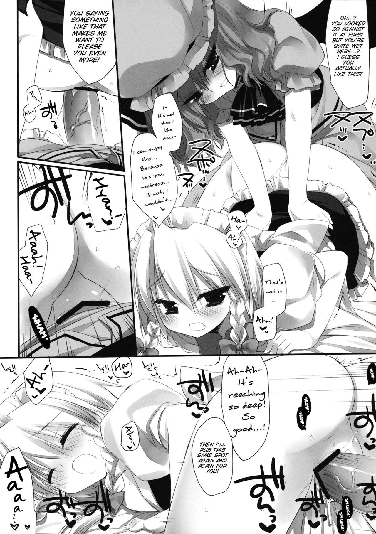 Spa HONEYPOT HONEY - Touhou project Hotporn - Page 7