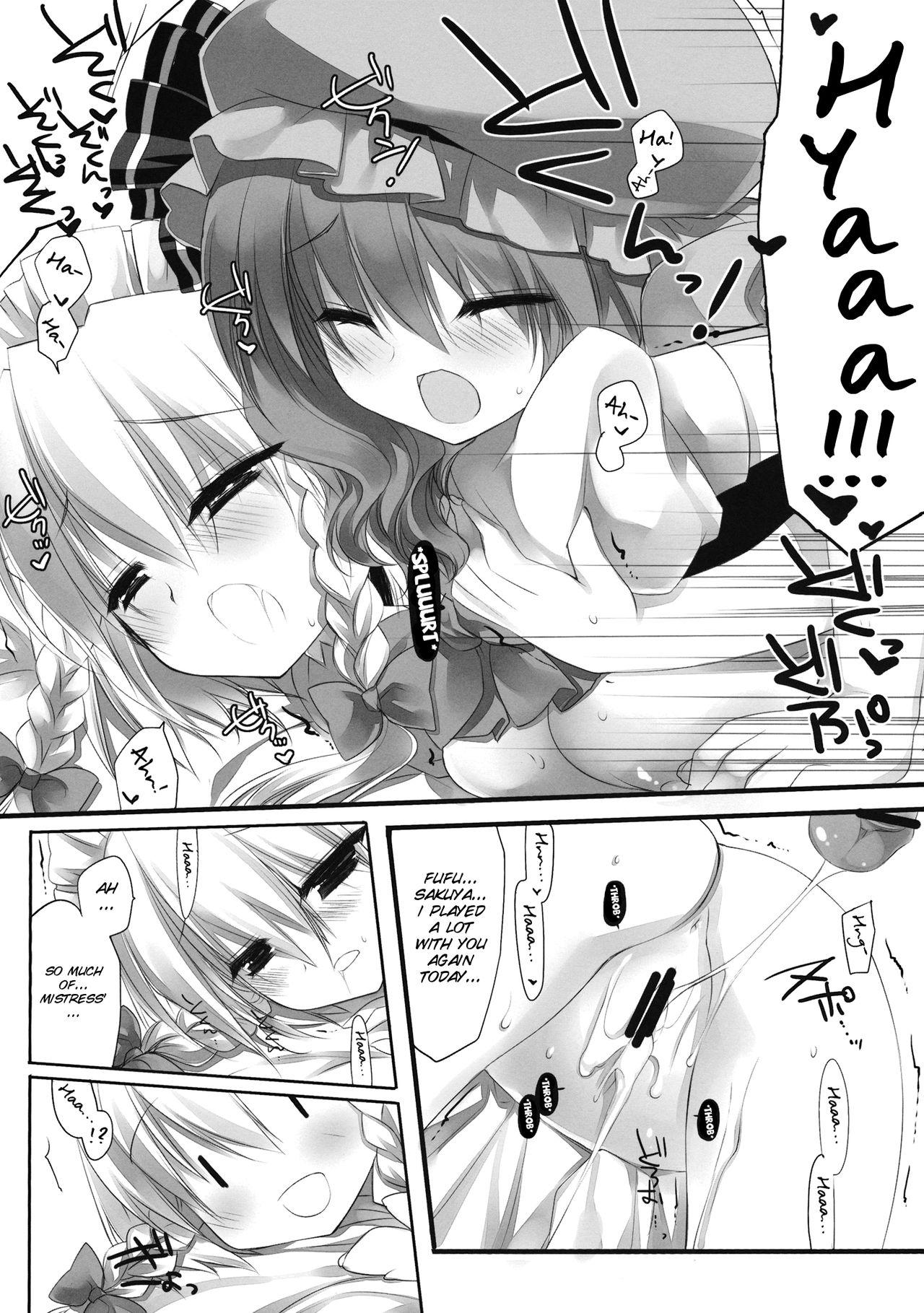 Creampie HONEYPOT HONEY - Touhou project Natural Tits - Page 8