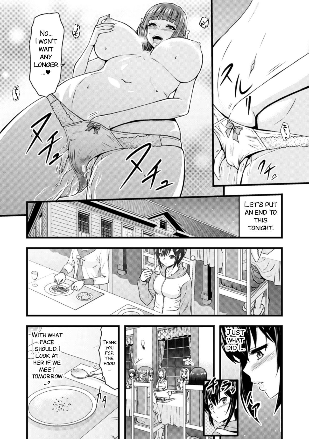 Pawg Eve no Sekai Fuck For Money - Page 9