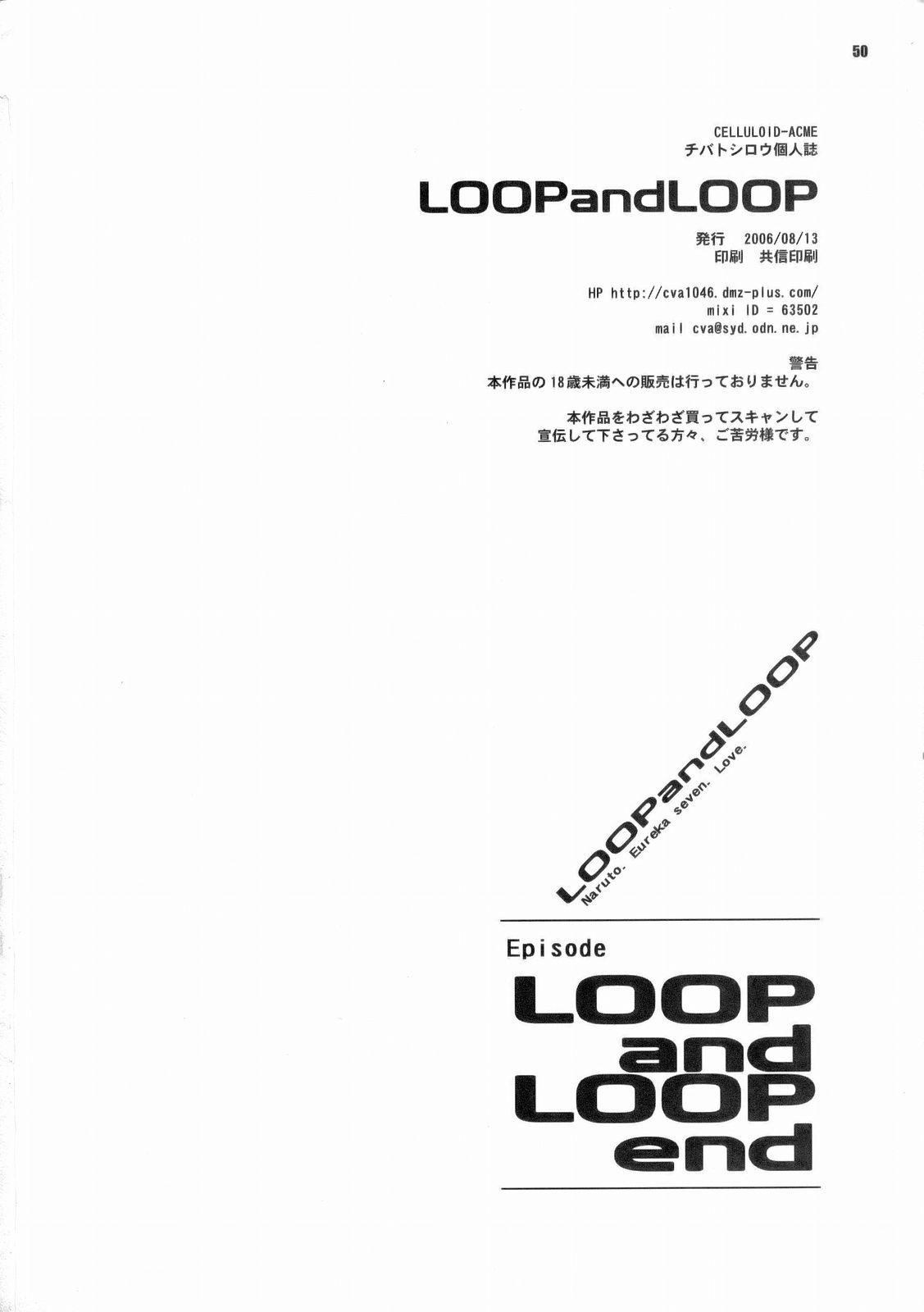 Loop and Loop 49