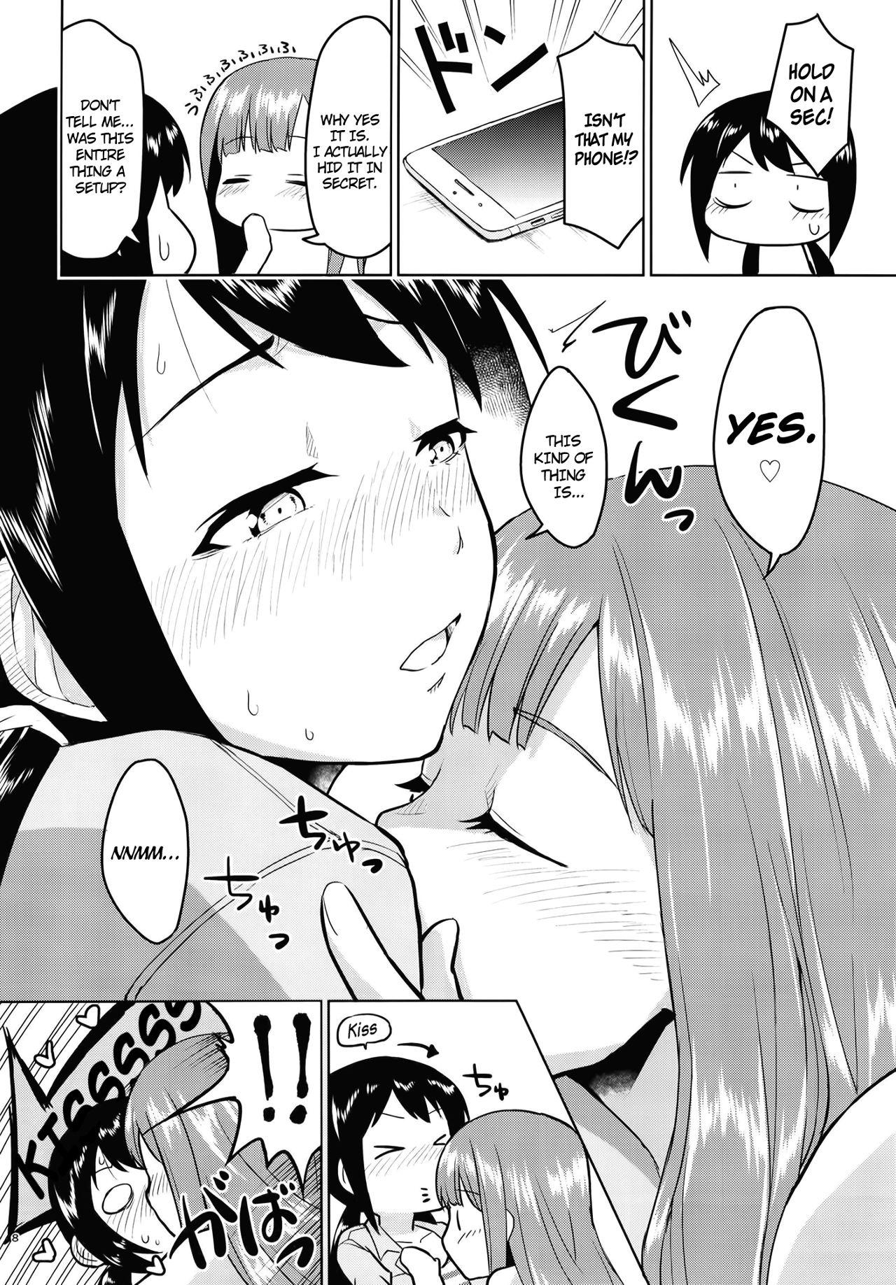 Fishnets Anoko ni Naisho no Uchiawase - The idolmaster Gay Medical - Page 9