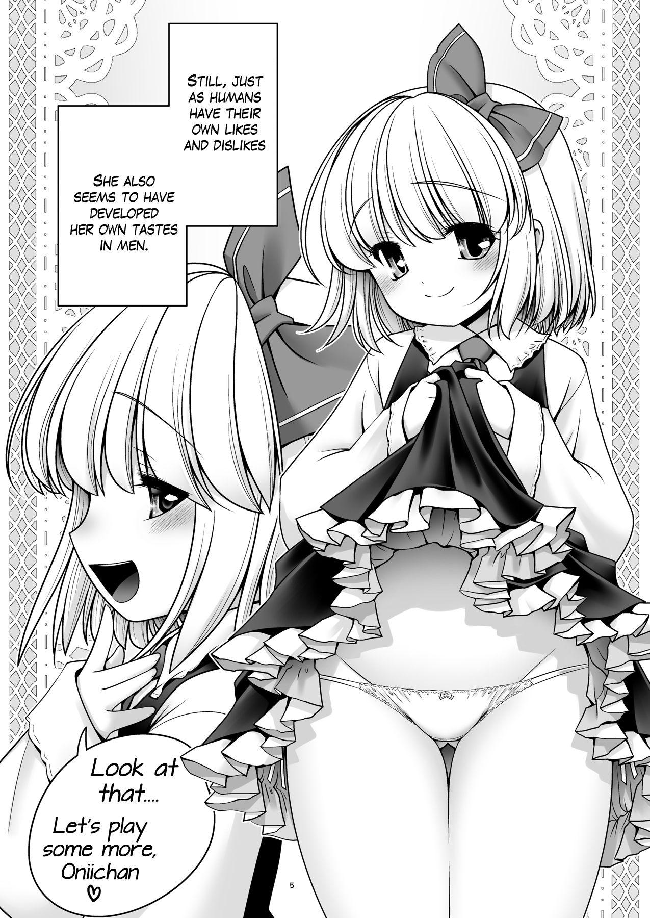 Little Sonna Anata ni Amaesasete - Touhou project Asslick - Page 5