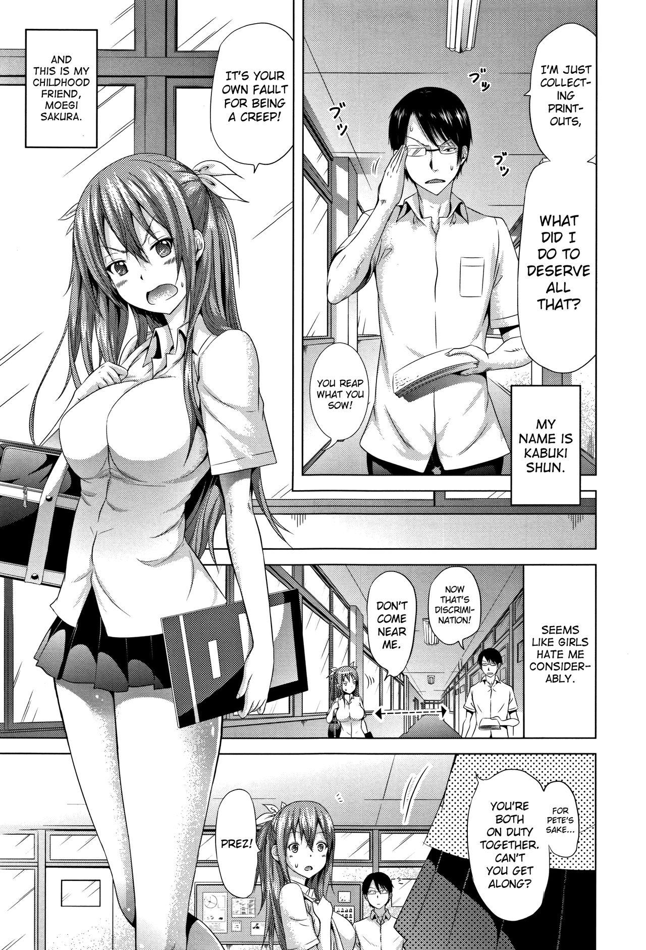 Shaved Lovemare Jou Ch.1-3 Porn Blow Jobs - Page 7