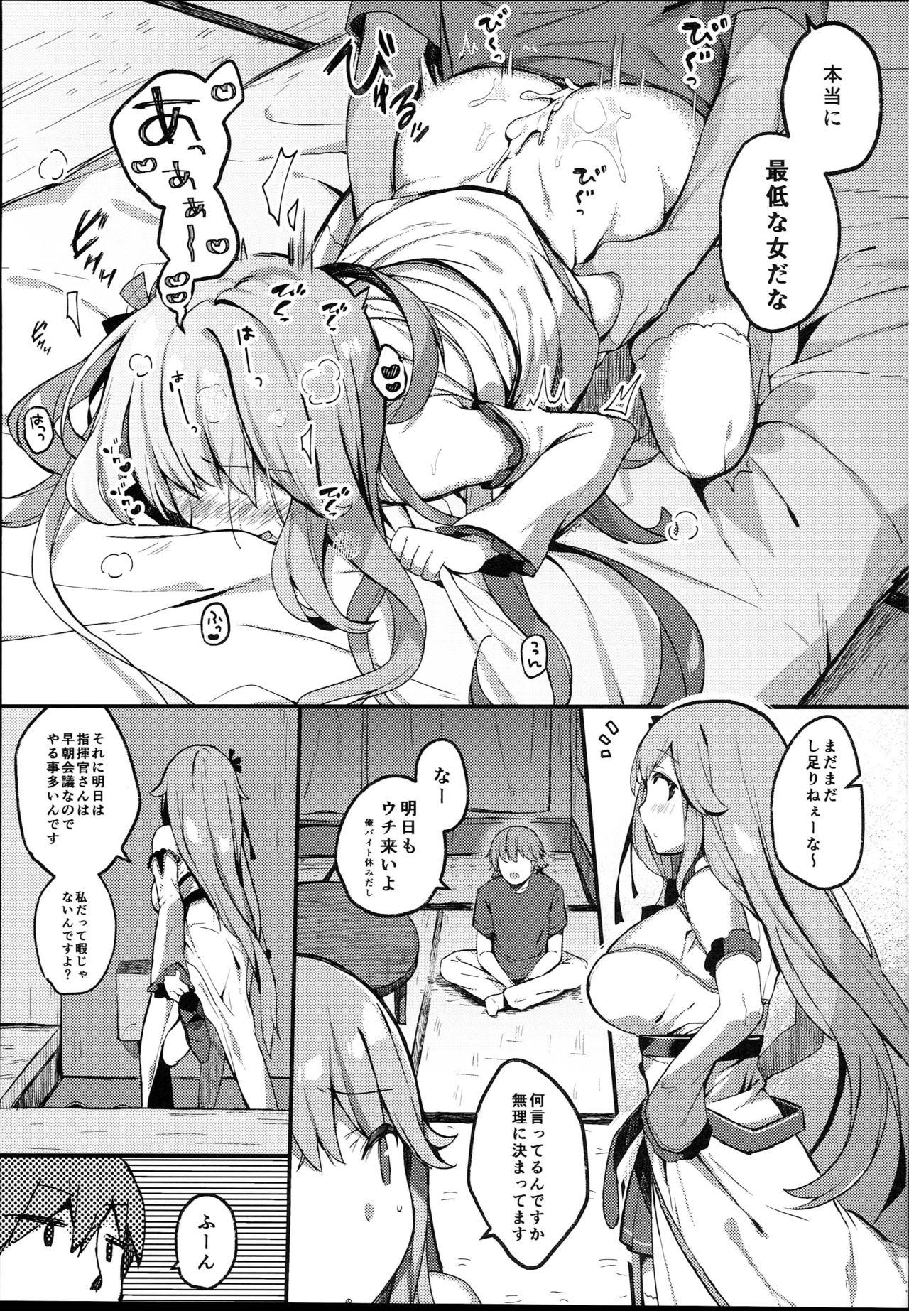 Hardcore Gay Suiyou no Kimi wa Saitei - Azur lane Gay - Page 11