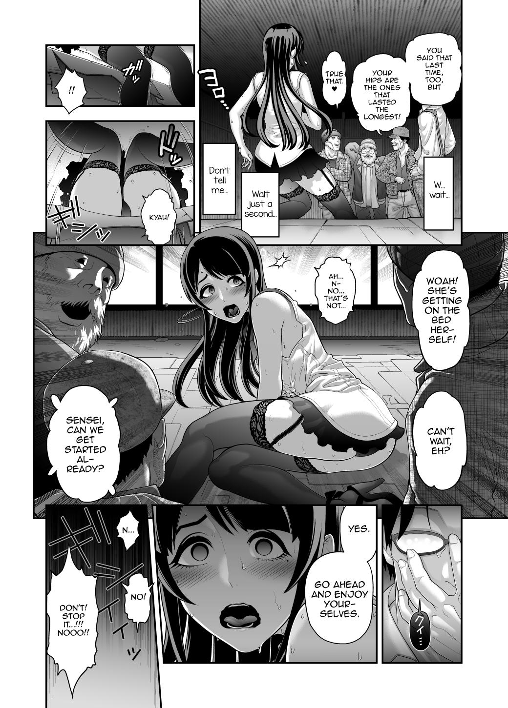 Calcinha Nikubenki Shoukougun 5 - Original Chick - Page 6