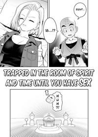 H Shinai to Derarenai Seishin to Toki no Heya | Trapped in the Room of Spirit and Time Until you Have Sex 1
