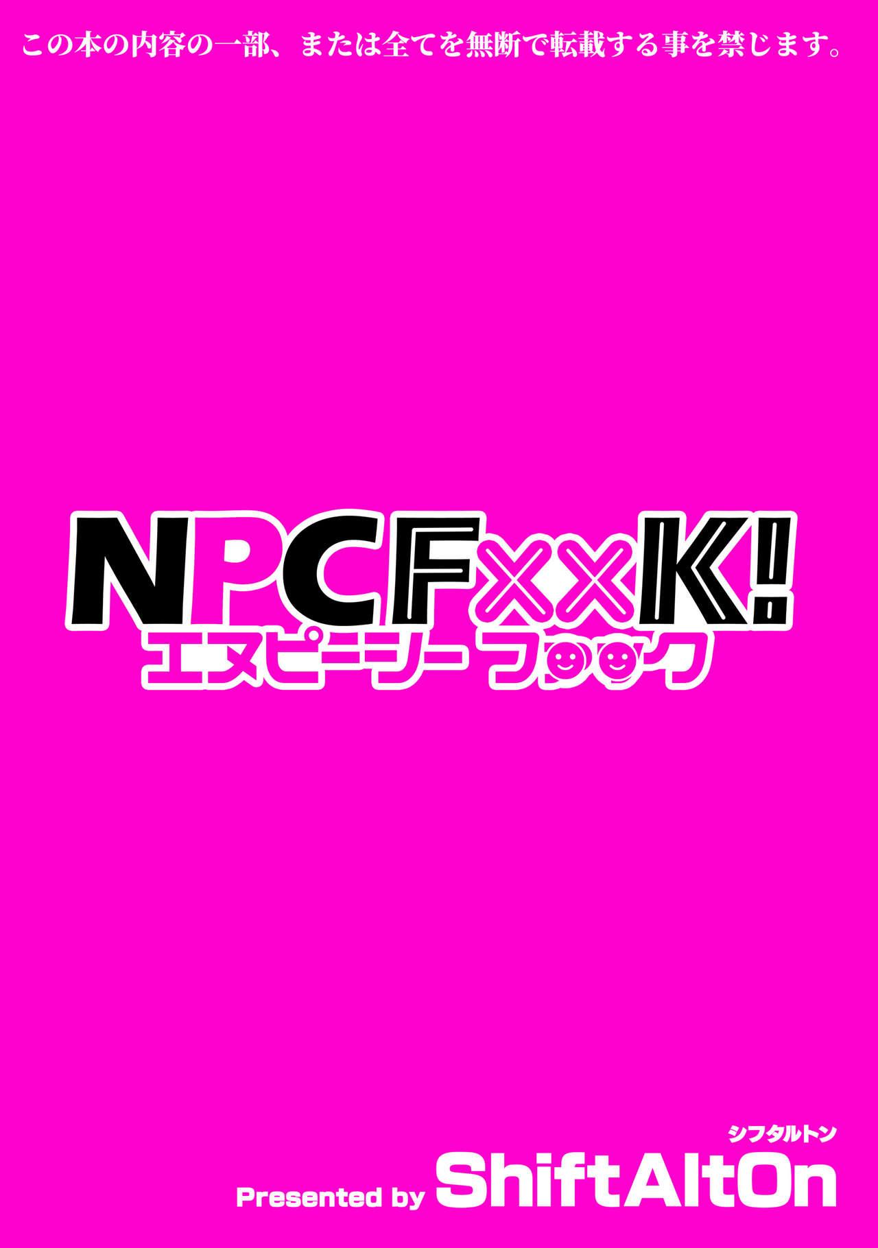 NPCFxxK! 24