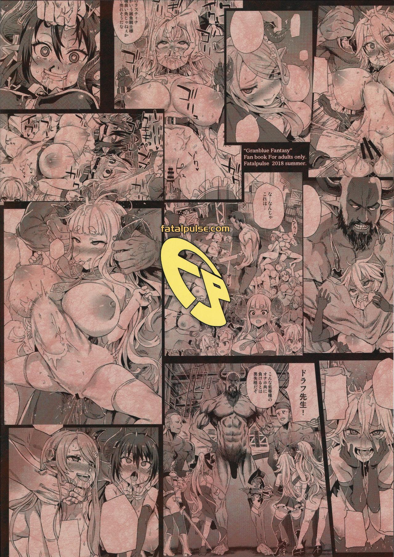 Big Cock VictimGirls25 Dekachichi Teishinchou Shuzoku ♀ no Tsuno o Oru Hanashi - Granblue fantasy Gay Fucking - Page 31