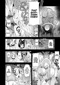 Suck Cock VictimGirls 21 Bokujou: Happy End Granblue Fantasy Doublepenetration 6
