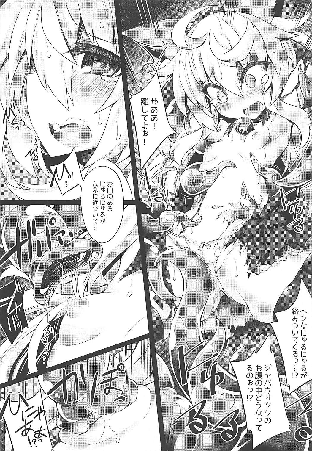 Pussyfucking Shadow Alice to Himitsu no Ochakai - Wonderland wars Deepthroat - Page 7