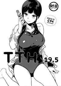 Puba TTH 19.5 Original Perfect Tits 1