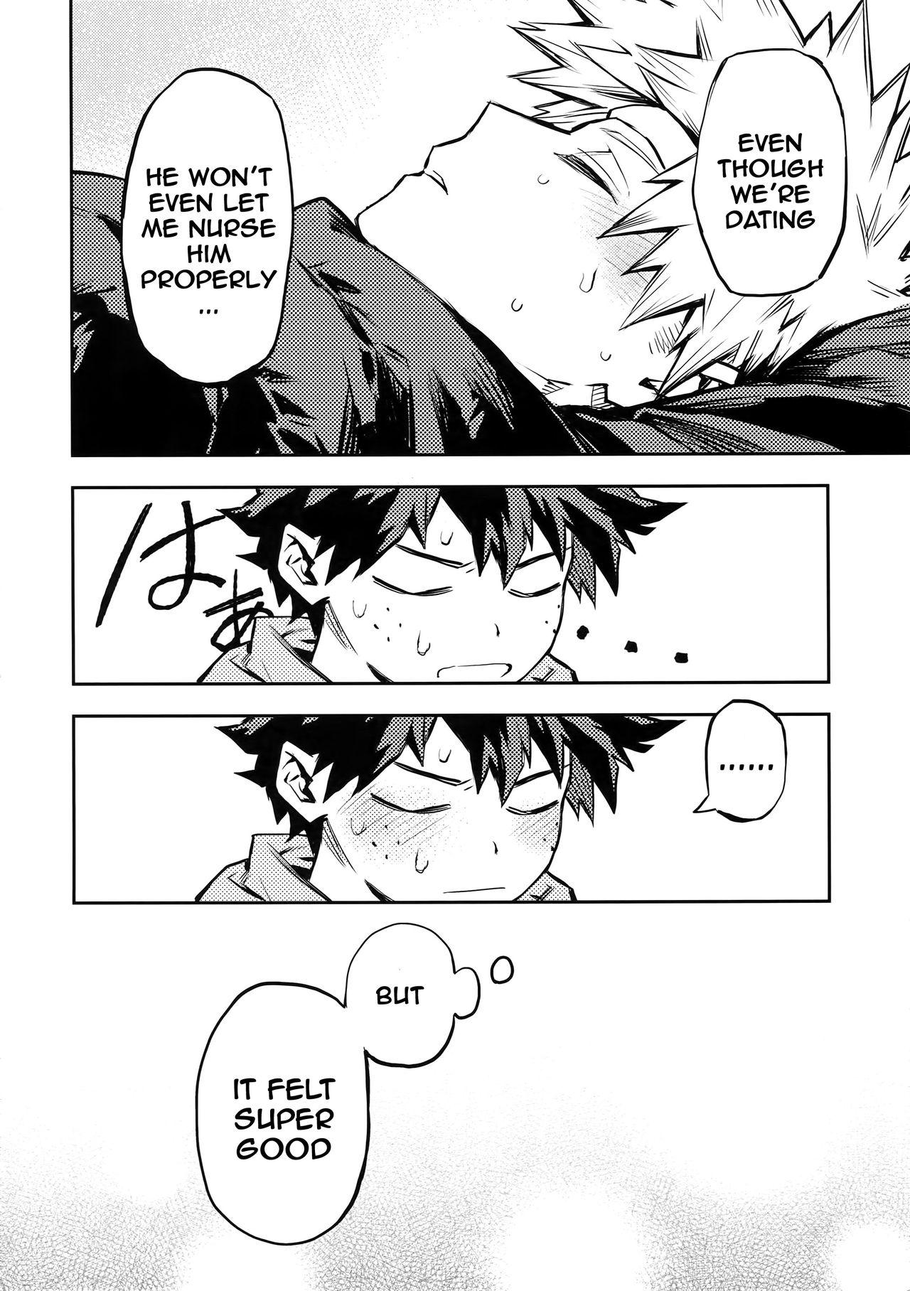 Kazehiki Kacchan to Boku no Koubousen | The Battle Between Sick Kacchan and Me 20