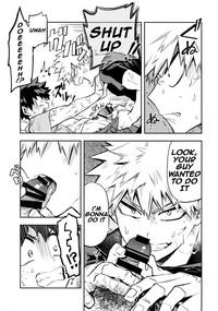 Kazehiki Kacchan to Boku no Koubousen | The Battle Between Sick Kacchan and Me 8