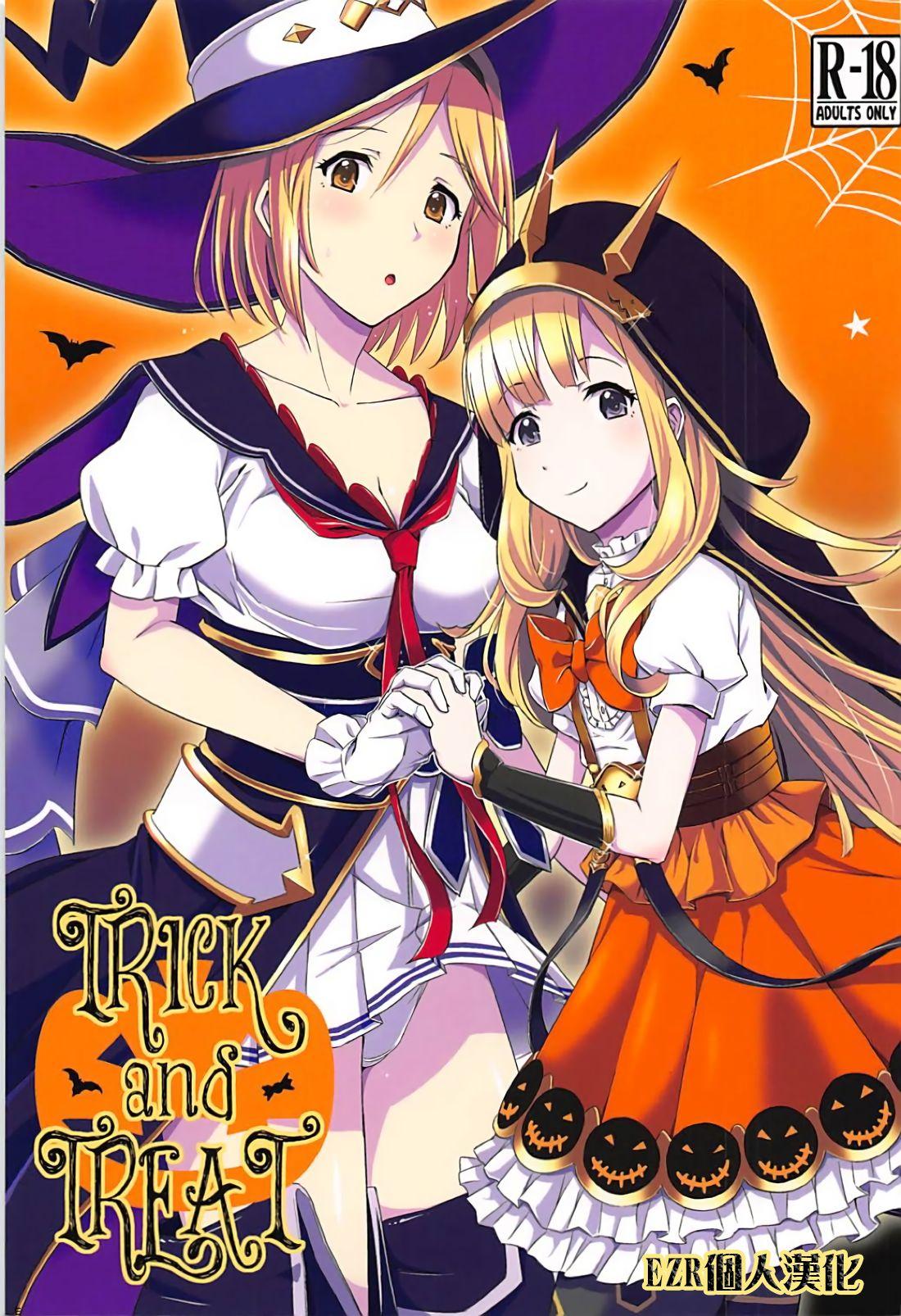 TRICK and TREAT 0