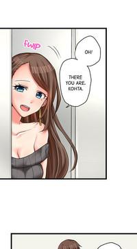 My First Time is with.... My Little Sister?! Ch.16 2