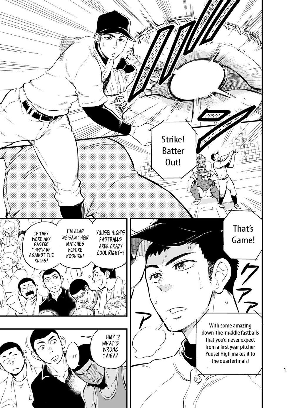 Yahari Kono Yakyuubu Gasshuku wa Machigatteiru. | There Definitely is Something Wrong with this Baseball Club Training Camp. 1