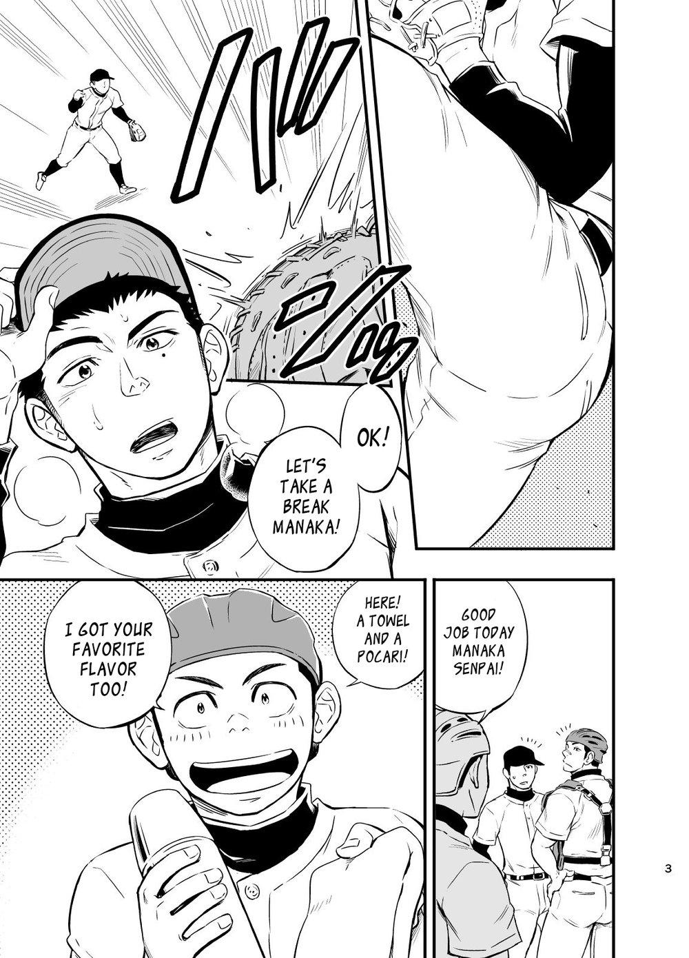 Mouth Yahari Kono Yakyuubu Gasshuku wa Machigatteiru. | There Definitely is Something Wrong with this Baseball Club Training Camp. - Original Tight Cunt - Page 4