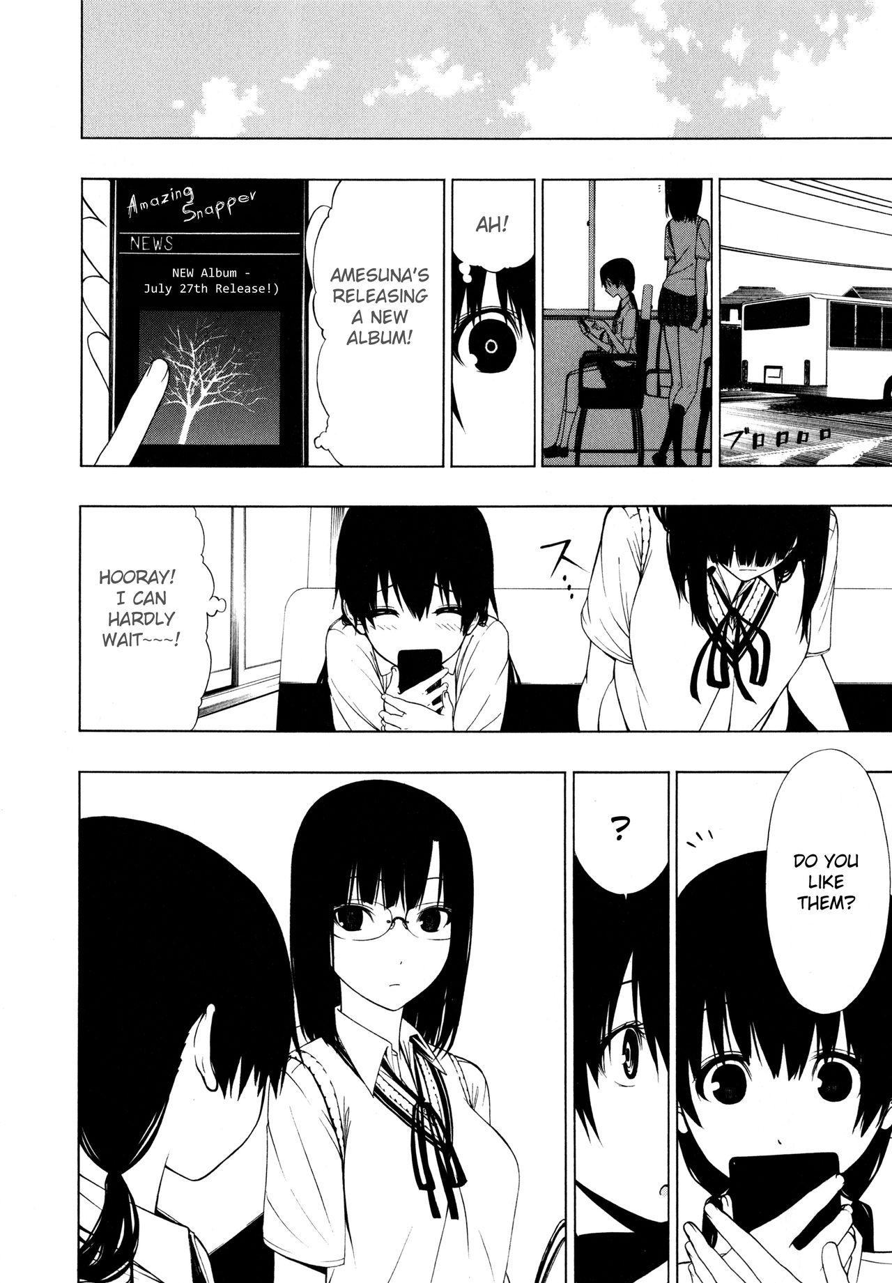 Spit Takusan no Hajimete | So many firsts Penis - Page 4