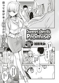 Sweet devil's ♡Promise 2