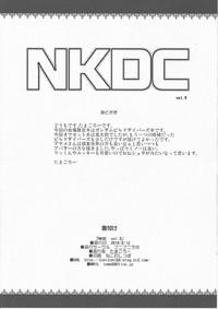Full Color NKDC Vol. 9- Gundam build divers hentai Big Vibrator 8