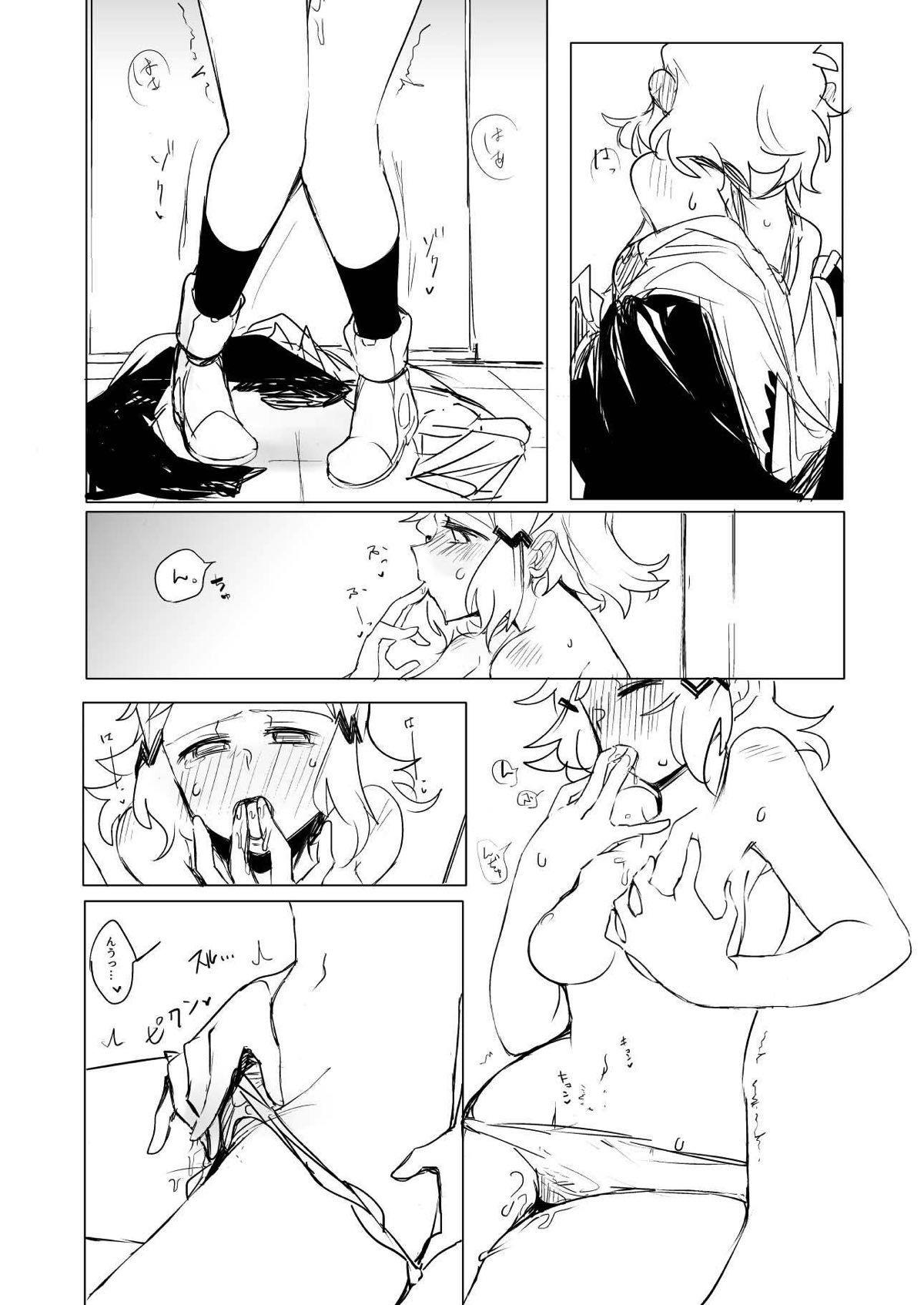 Gay Pissing Symphogear no Erohon - Senki zesshou symphogear Gaybukkake - Page 7