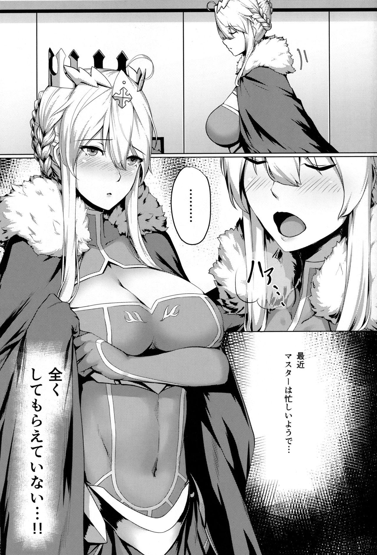 Edging Like Attracts Like - Fate grand order Strange - Page 2