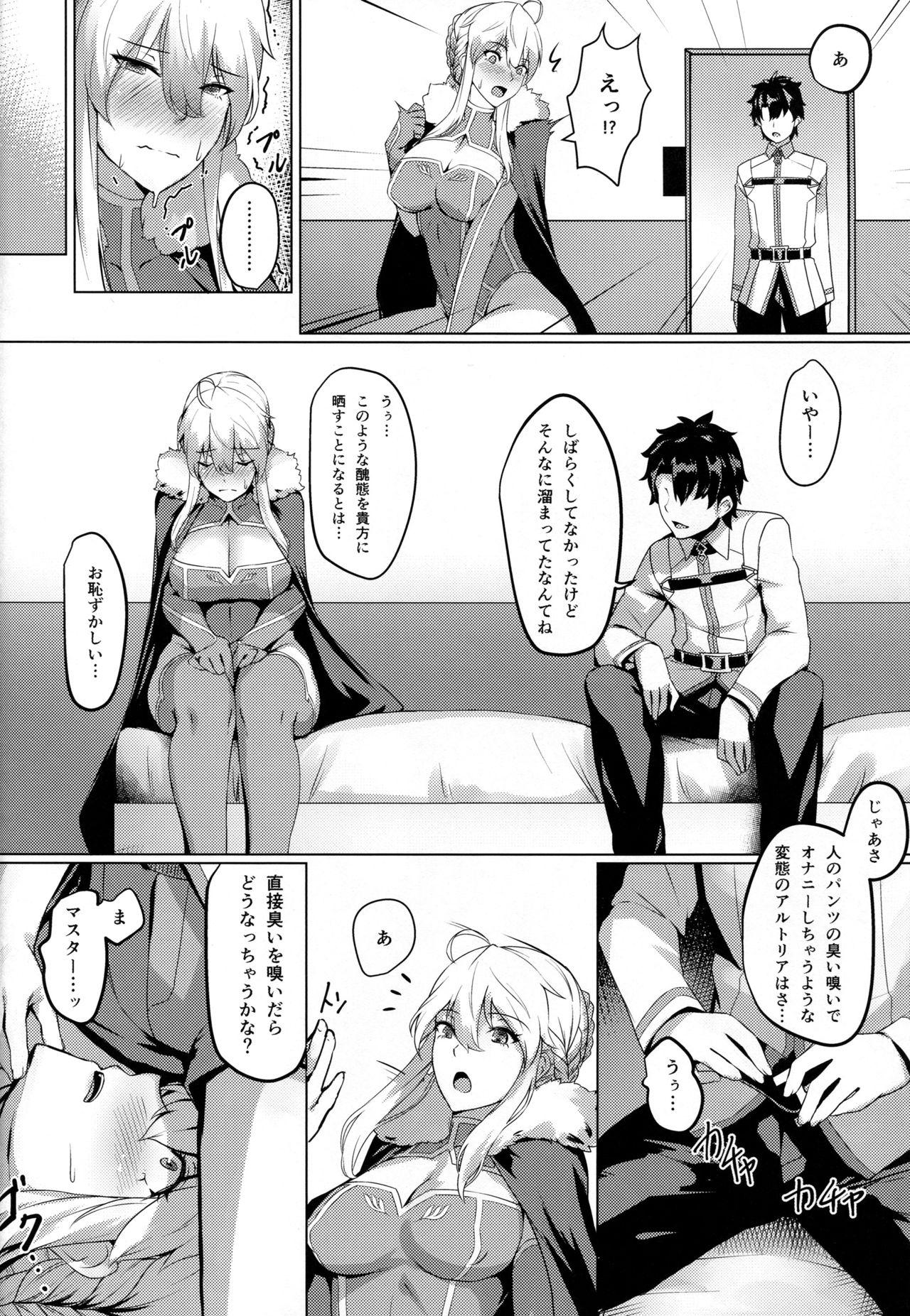 Edging Like Attracts Like - Fate grand order Strange - Page 5