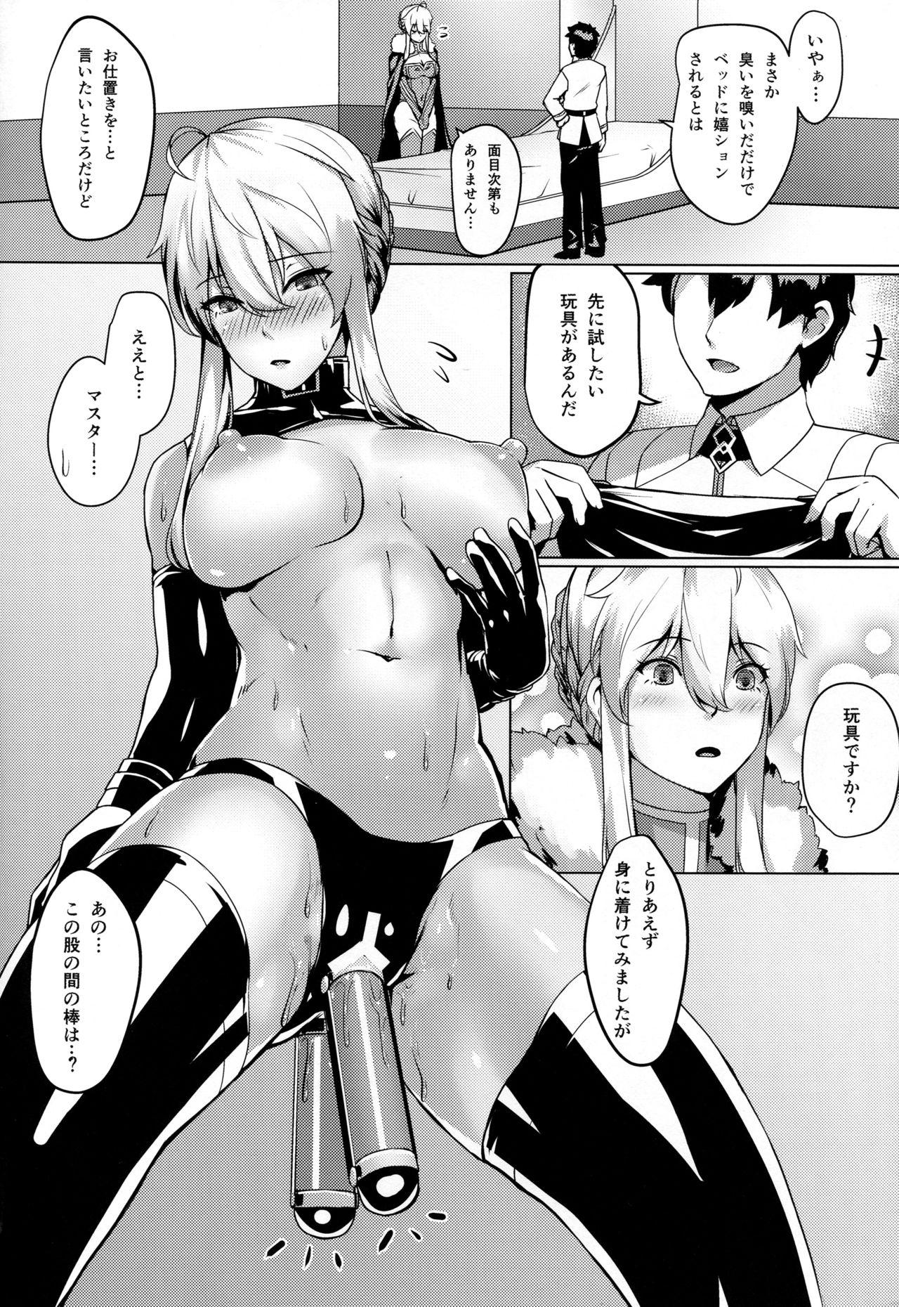 Edging Like Attracts Like - Fate grand order Strange - Page 7