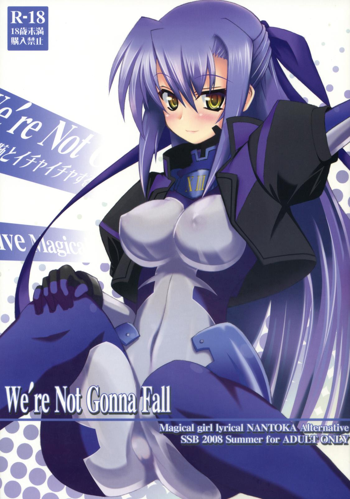 Doggie Style Porn We're Not Gonna Fall - Mahou shoujo lyrical nanoha Hot Fucking - Picture 1