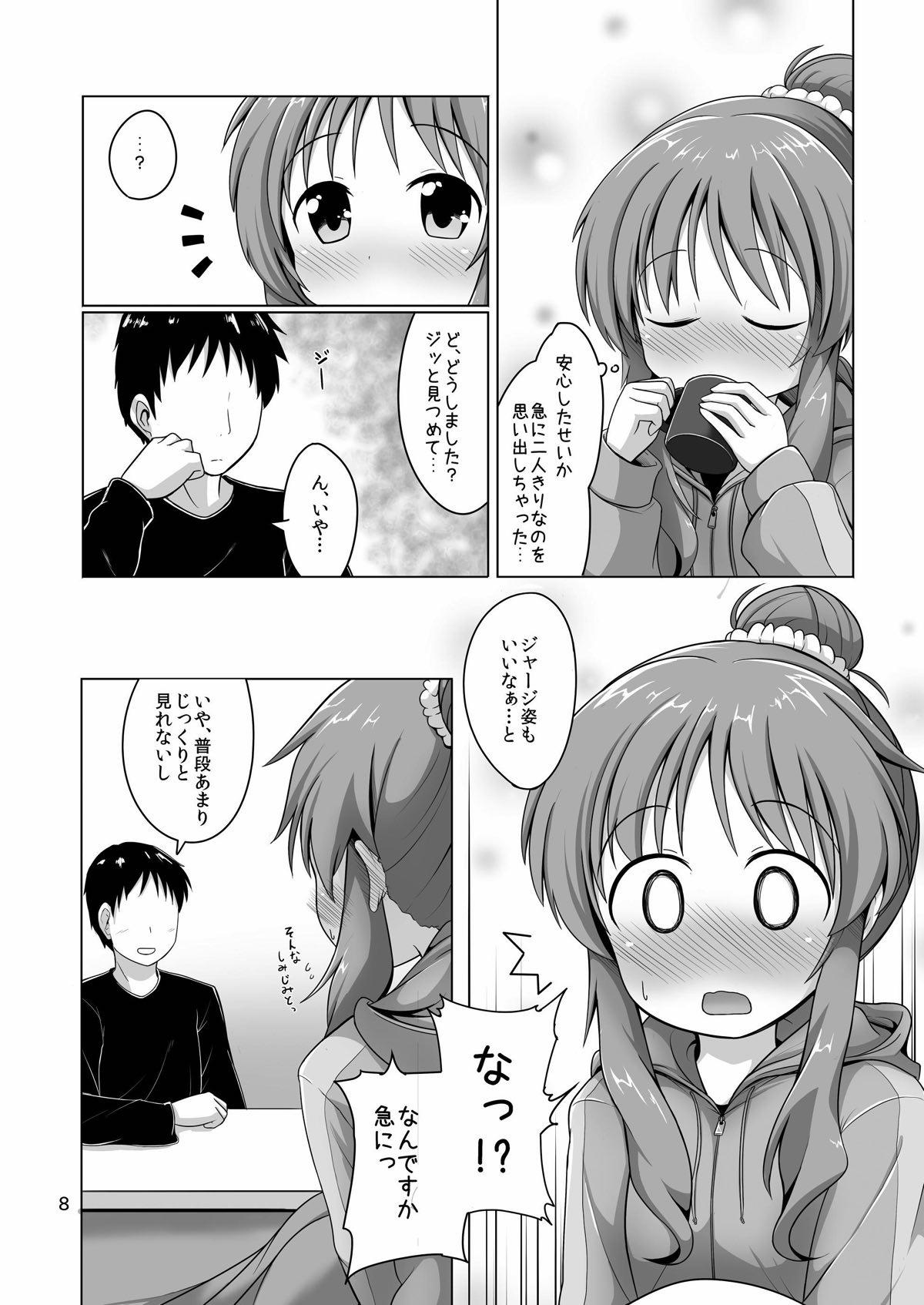 Long Aiko Myu Perfect - The idolmaster Fresh - Page 7