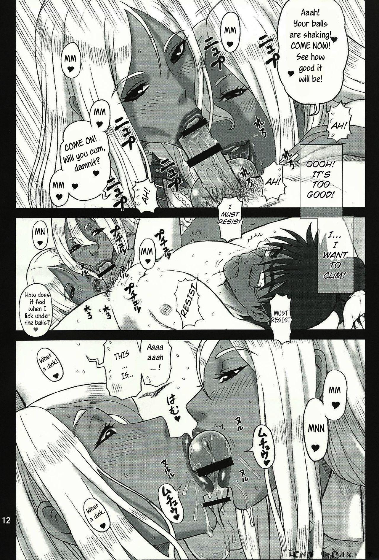 Passivo 29 Kaiten Sakusei Yuugi Milking Game JK - Original Maduro - Page 12