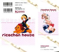 Ricachan House 2