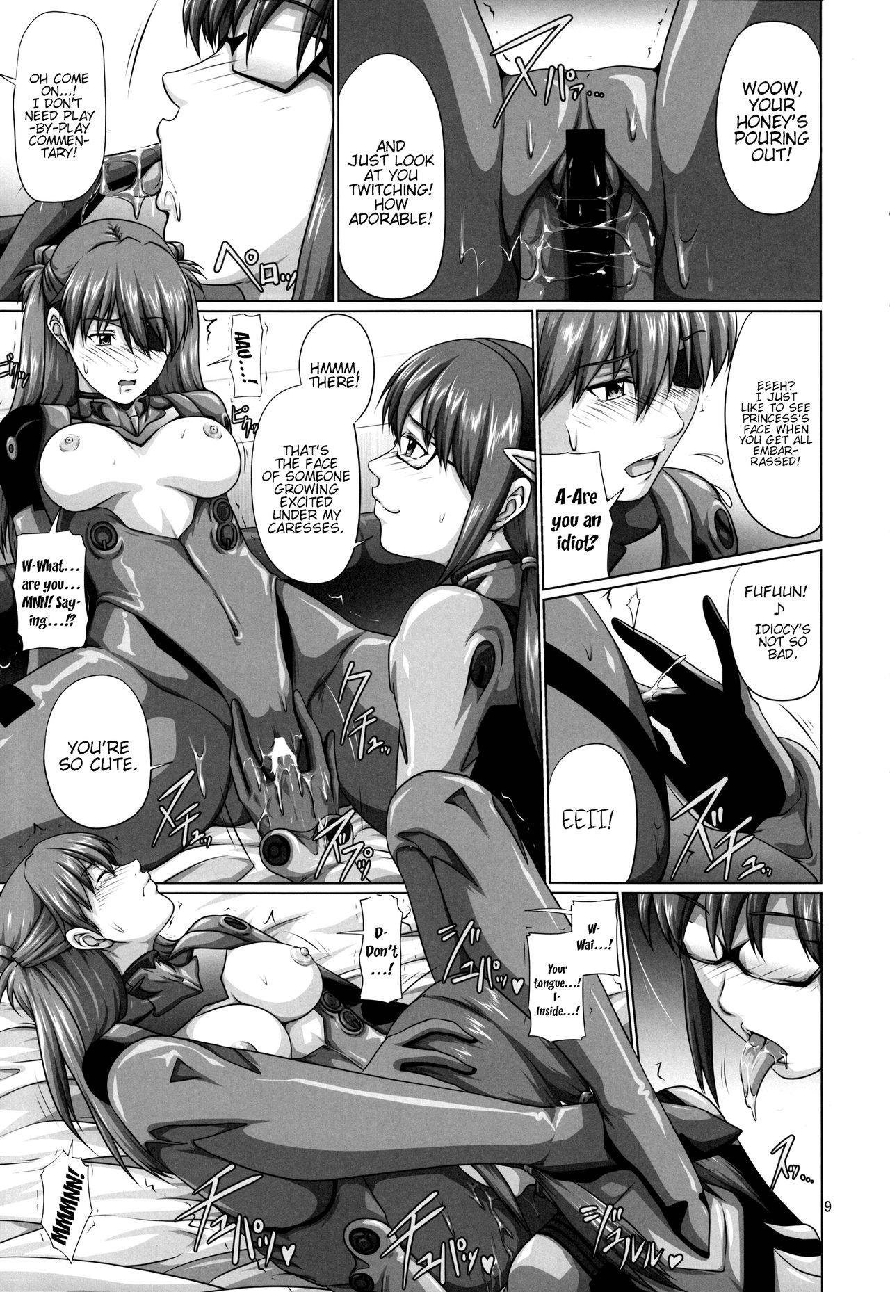 Straight Porn Seiteki Yokkyuu Hokan Keikaku MariAsu - Neon genesis evangelion Kitchen - Page 8