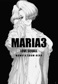Hot Cunt Maria 3 Love Squall- Sakura taisen hentai Bitch 4