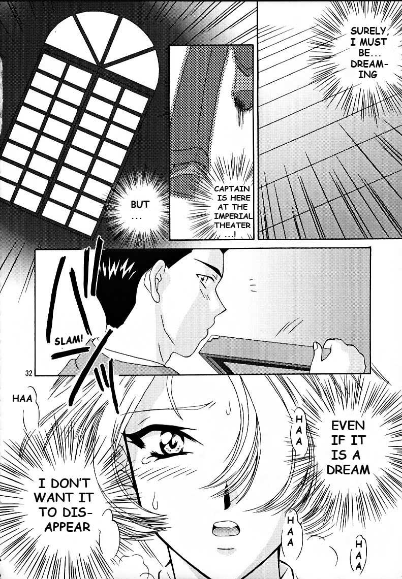 Flogging Maria 3 Love Squall - Sakura taisen Asian - Page 81