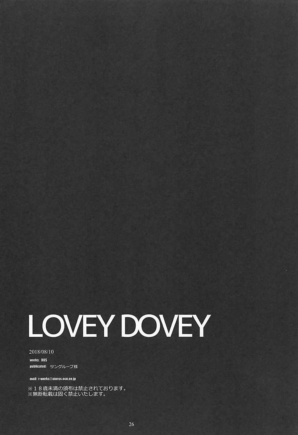 LOVEY DOVEY II 24