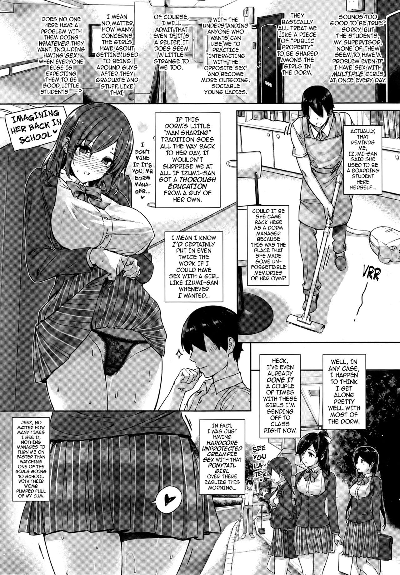 [Katsurai Yoshiaki] Amatsuka Gakuen no Ryoukan Seikatsu | Angel Academy's Hardcore Dorm Sex Life 1-2, 3.5-5 [English] {darknight} [Digital] 3