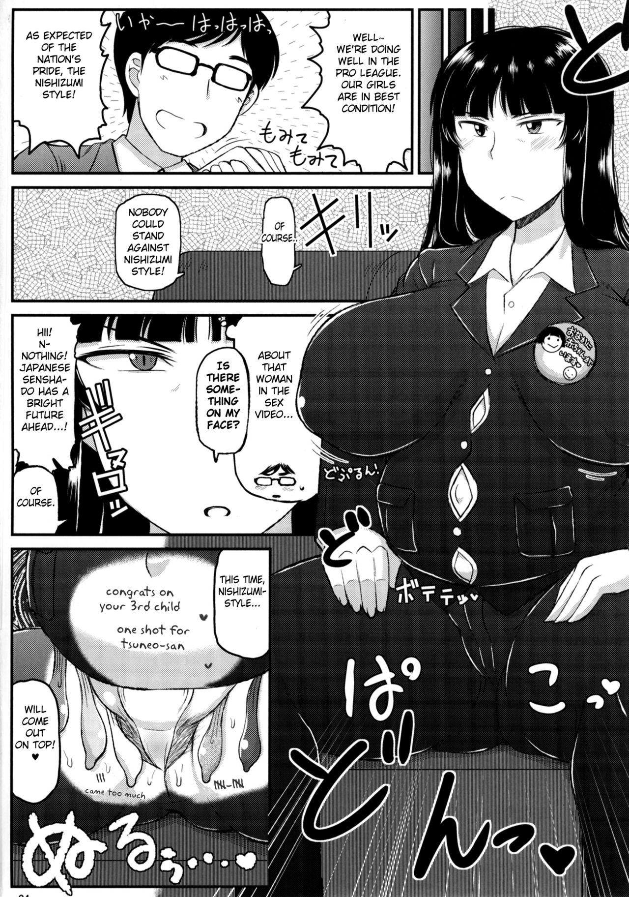 Underwear Girl?s & Semen III Nishizumi Shiho no Moteamashita Ureure Body o Chuunen Chinpo de Soutou Sakusen! Iemoto Ransou ni Idenshi Seichuu Butai Shinkou Kaishi - Girls und panzer Bra - Page 25