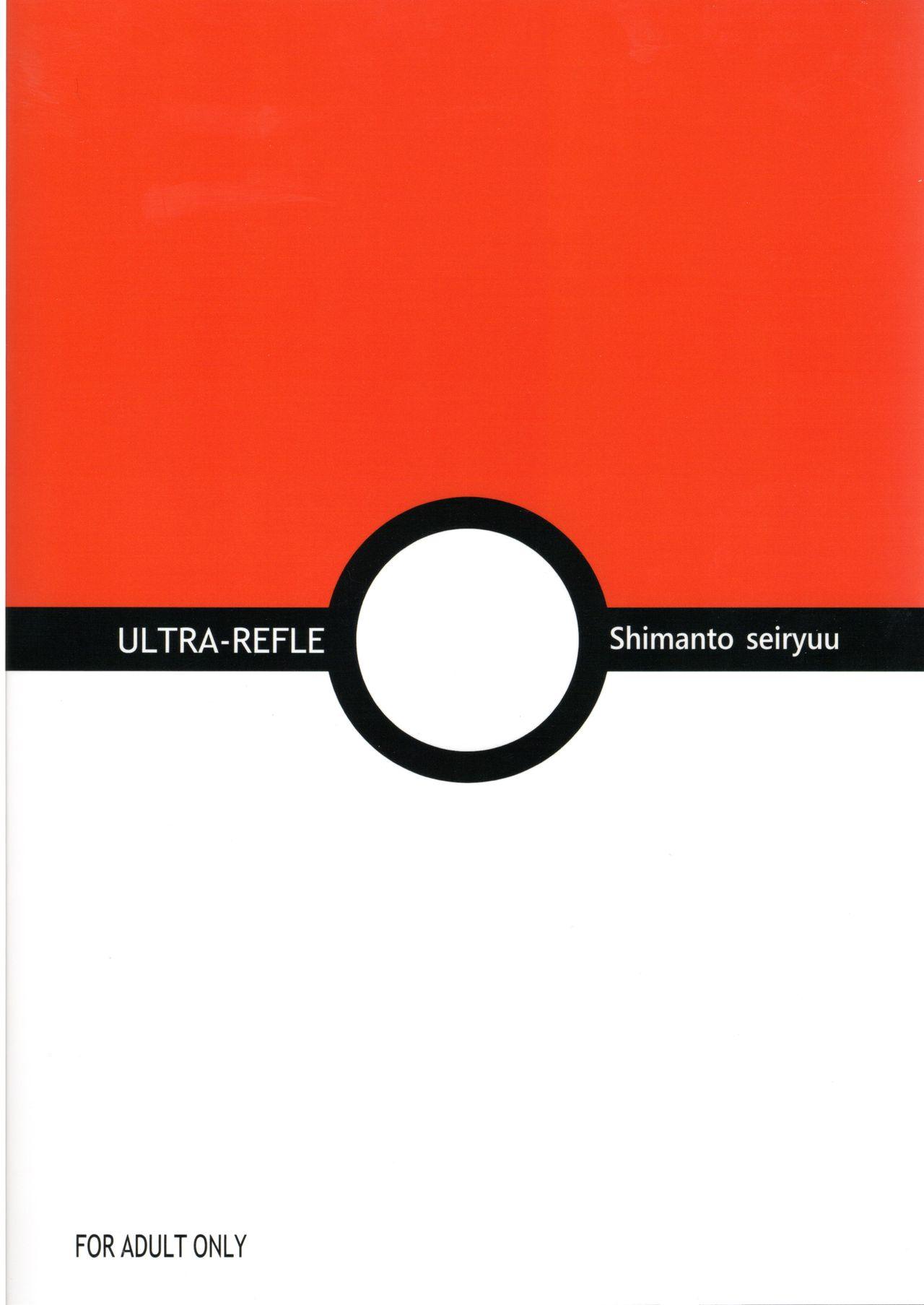 ULTRA-REFLE 25