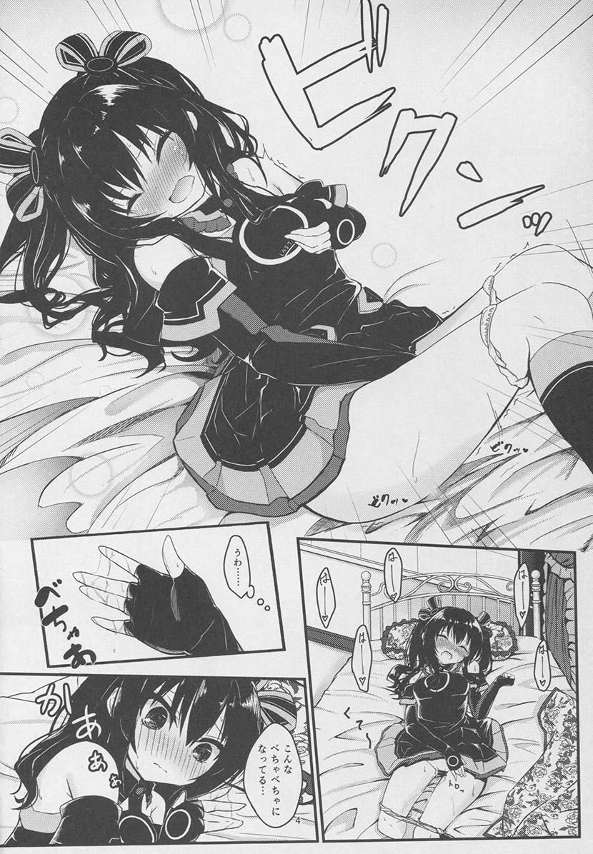 Couples Uni-chan wa Onanie ga Yamerarenai - Hyperdimension neptunia Coed - Page 4