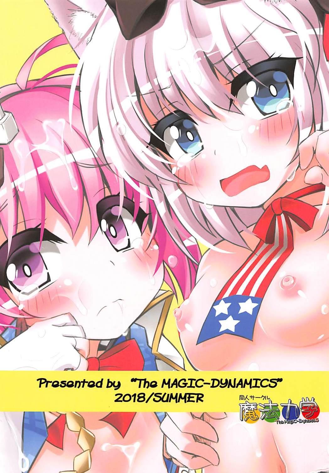 Reality Hammann & Saratoga-chan ni Itazura Shitai!! - Azur lane Story - Page 14