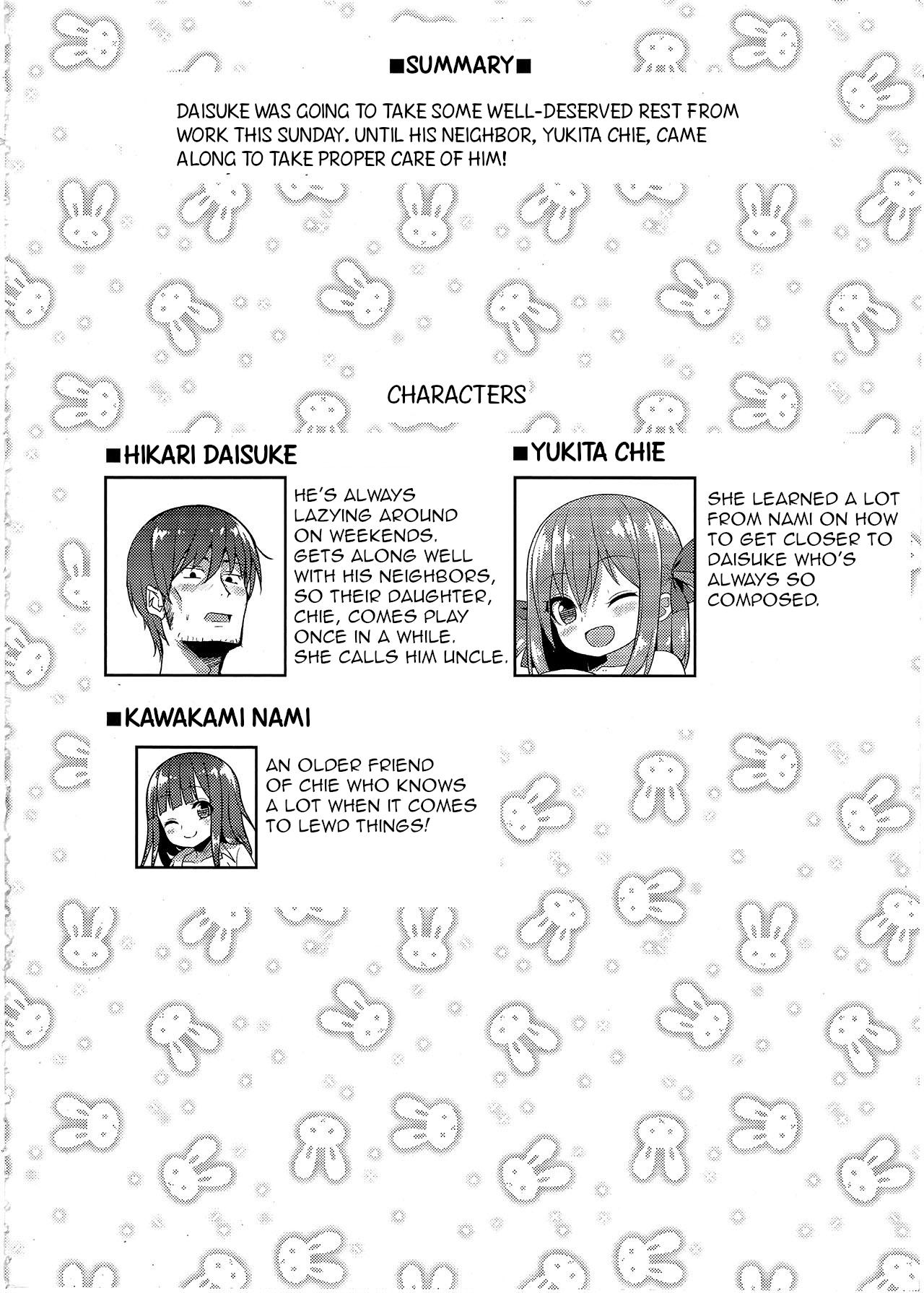 Friend Genki ga Nai nara Shite Ageru - Original Man - Page 3