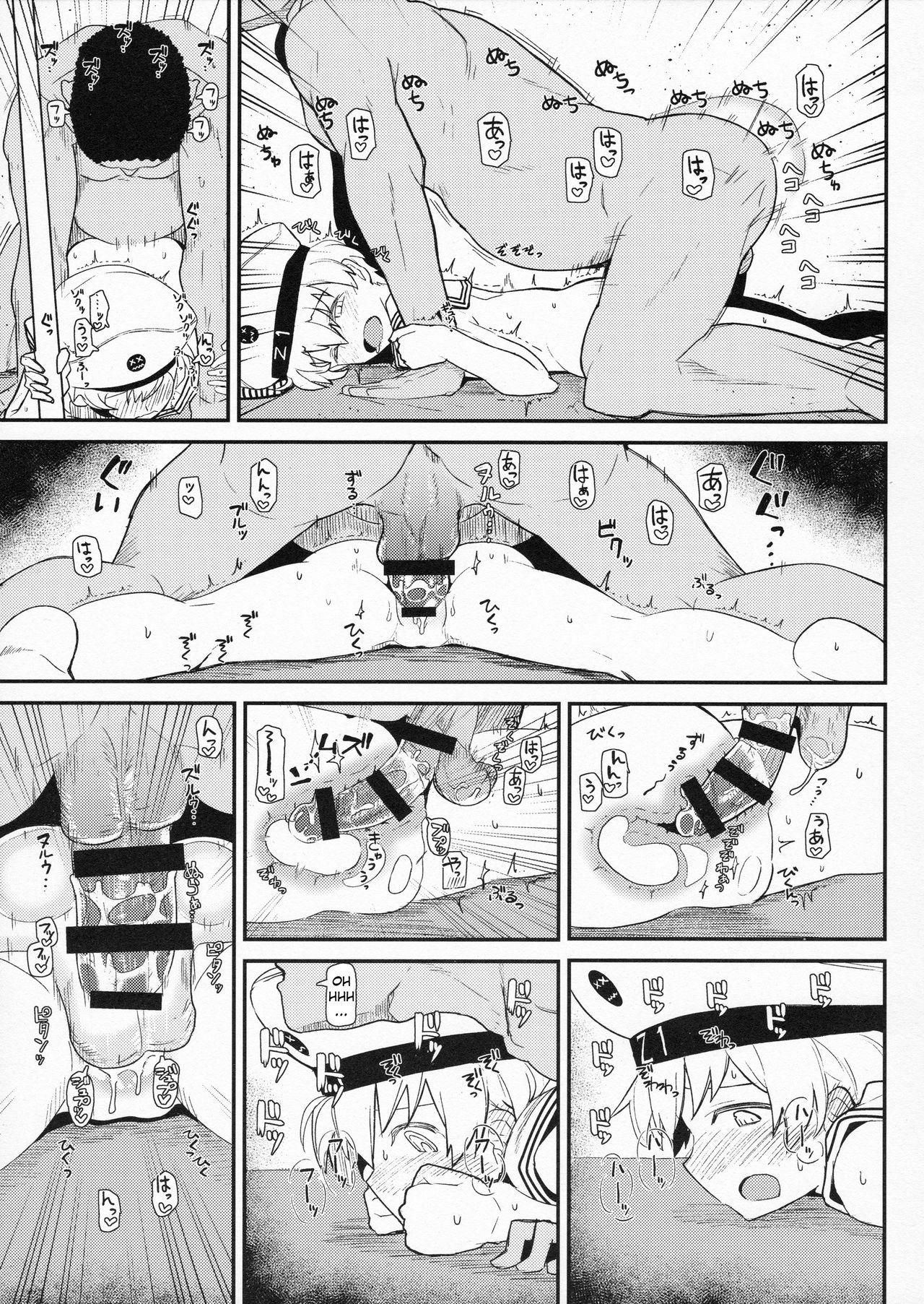 Cum Eating GIRLFriend's 13 - Kantai collection Woman Fucking - Page 10