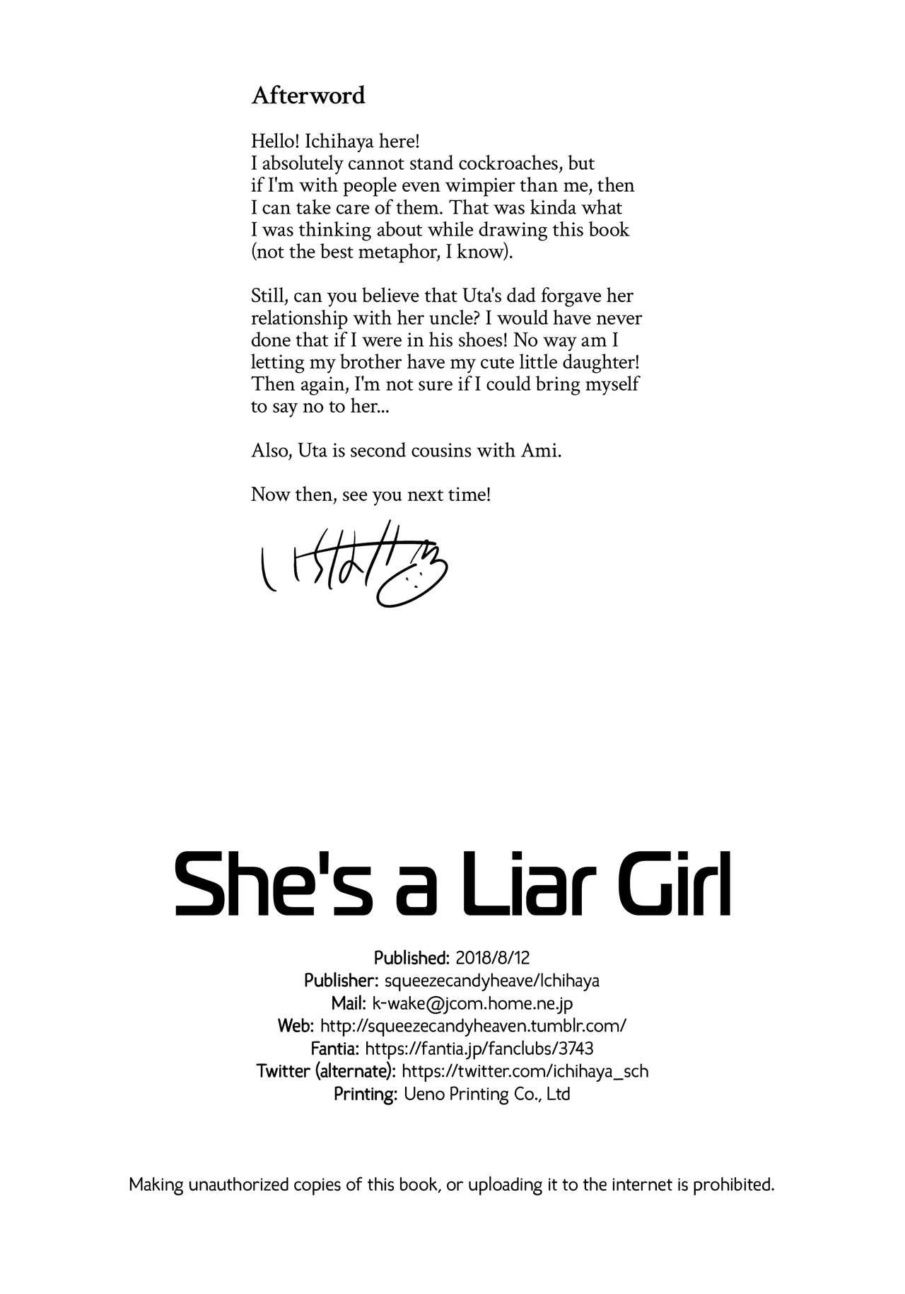 Anoko wa Liar Girl + Omake |She's a Liar Girl + Bonus Story 25