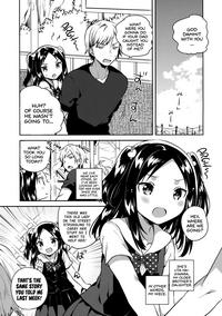 Anoko wa Liar Girl + Omake |She's a Liar Girl + Bonus Story 4