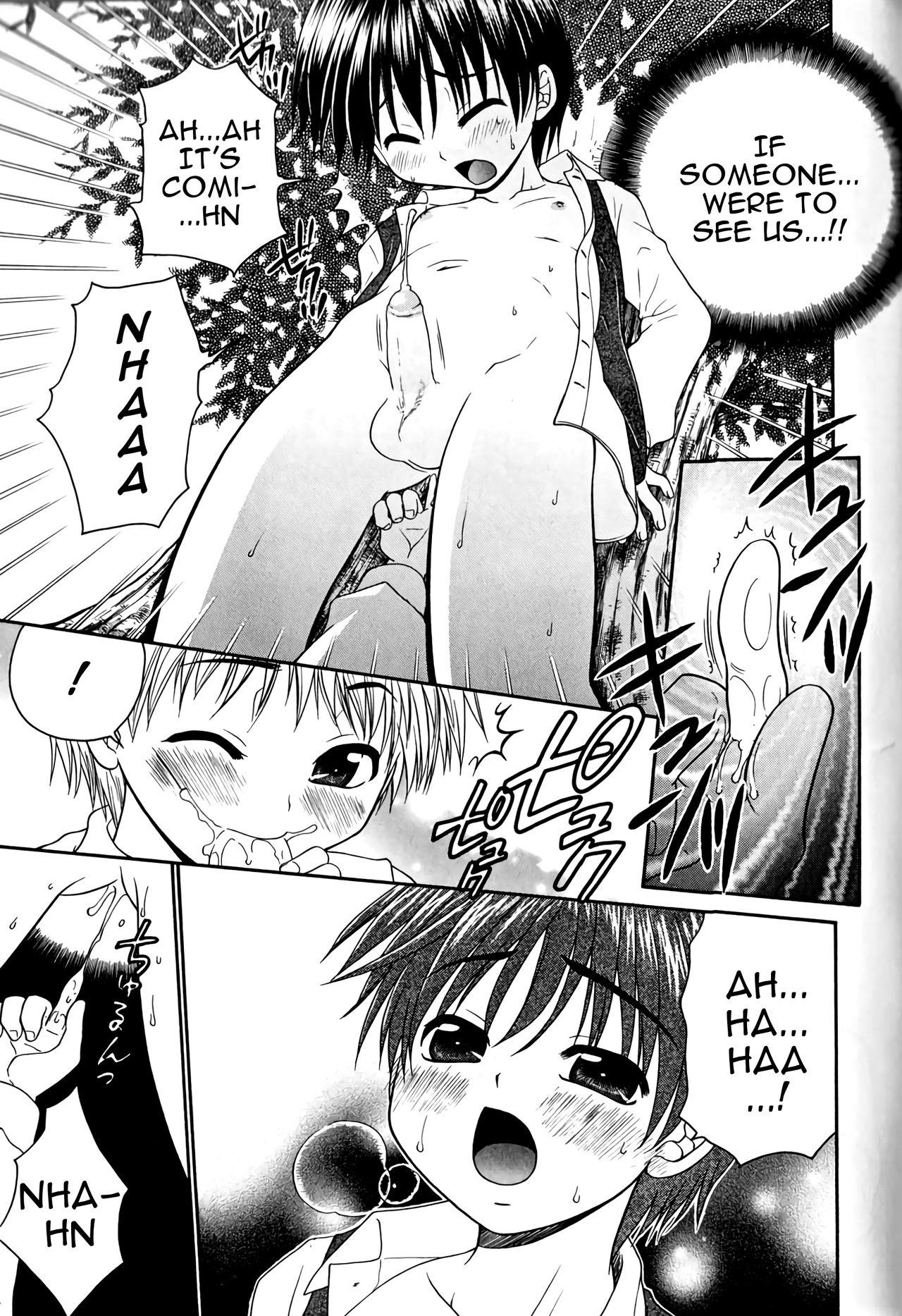 Family Porn Futari Dake no Himitsu | Our Little Secret Fantasy Massage - Page 9