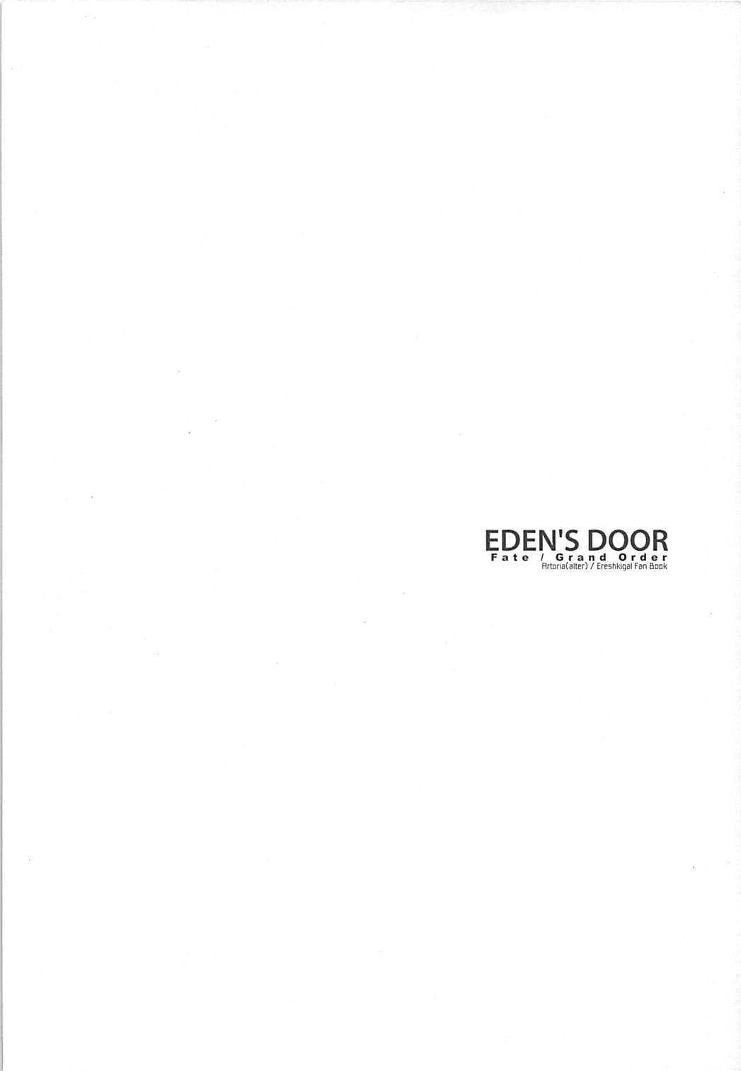 EDEN'S DOOR 3