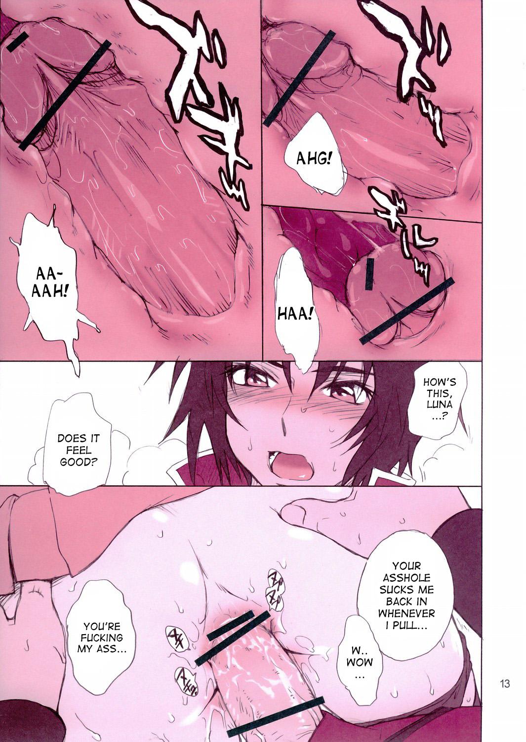 Girlfriends Crimson Tide - Gundam seed destiny Free Amateur Porn - Page 12
